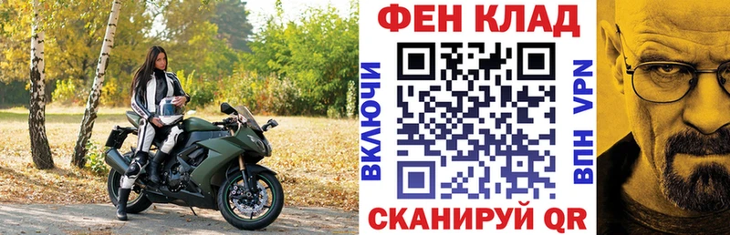 Amphetamine 98% Торопец