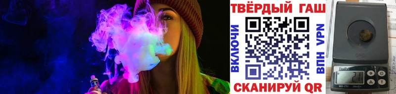 Купить Торопец ГАШ Ice-O-Lator