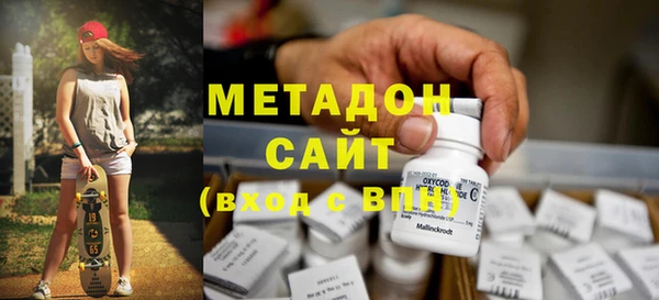 прущие крисы Балабаново