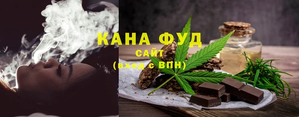 MDMA Premium VHQ Баксан