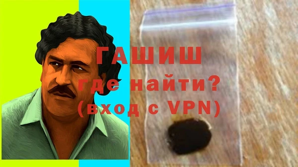 прущие крисы Балабаново