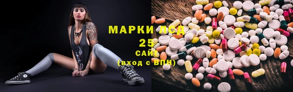 MDMA Premium VHQ Баксан