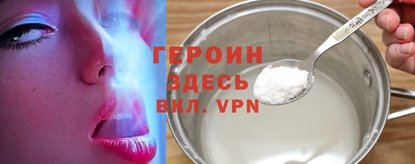 прущие крисы Балабаново
