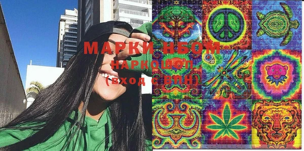 MDMA Premium VHQ Баксан