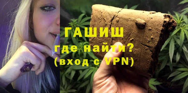 прущие крисы Балабаново
