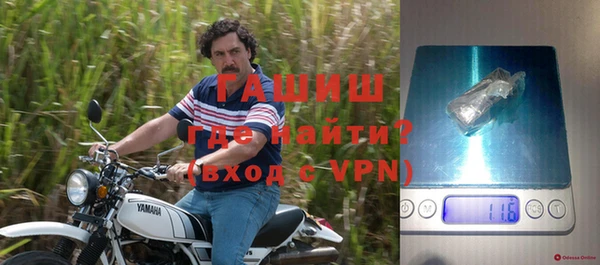 прущие крисы Балабаново