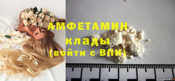 прущие крисы Балабаново