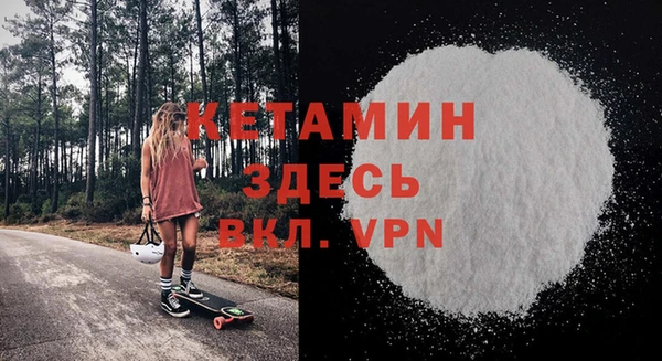 прущие крисы Балабаново