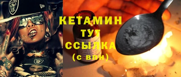 прущие крисы Балабаново